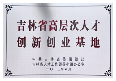 云鼎国际(中国)有限公司官网