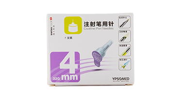 云鼎国际(中国)有限公司官网