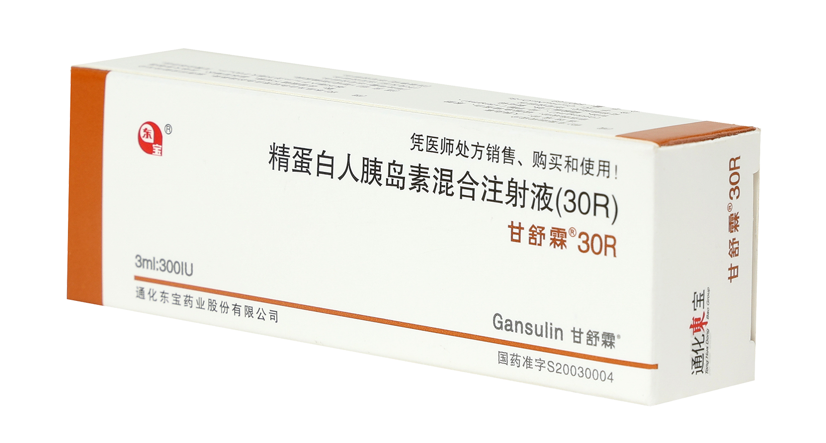 云鼎国际(中国)有限公司官网