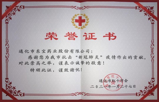 云鼎国际(中国)有限公司官网