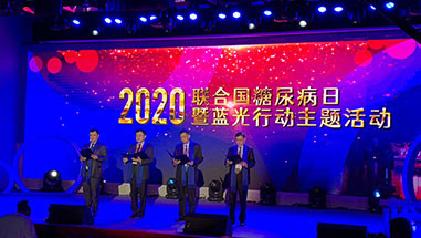 云鼎国际(中国)有限公司官网