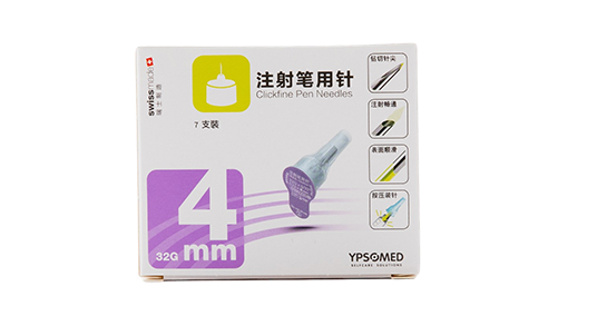 云鼎国际(中国)有限公司官网
