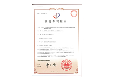 云鼎国际(中国)有限公司官网