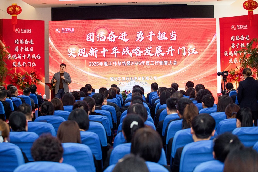 云鼎国际(中国)有限公司官网