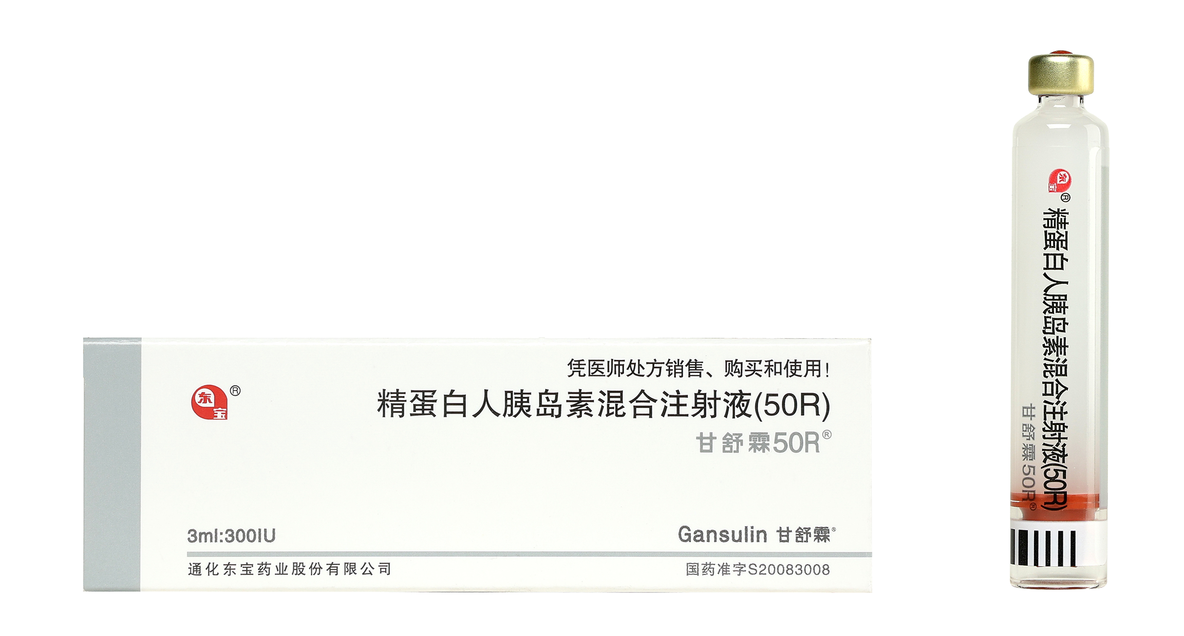 云鼎国际(中国)有限公司官网