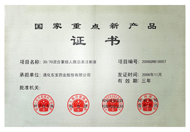 云鼎国际(中国)有限公司官网