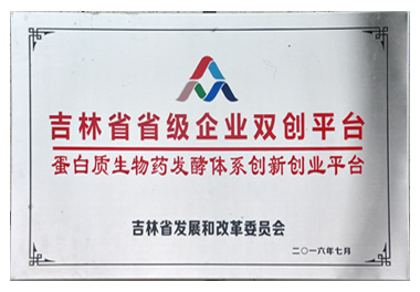 云鼎国际(中国)有限公司官网