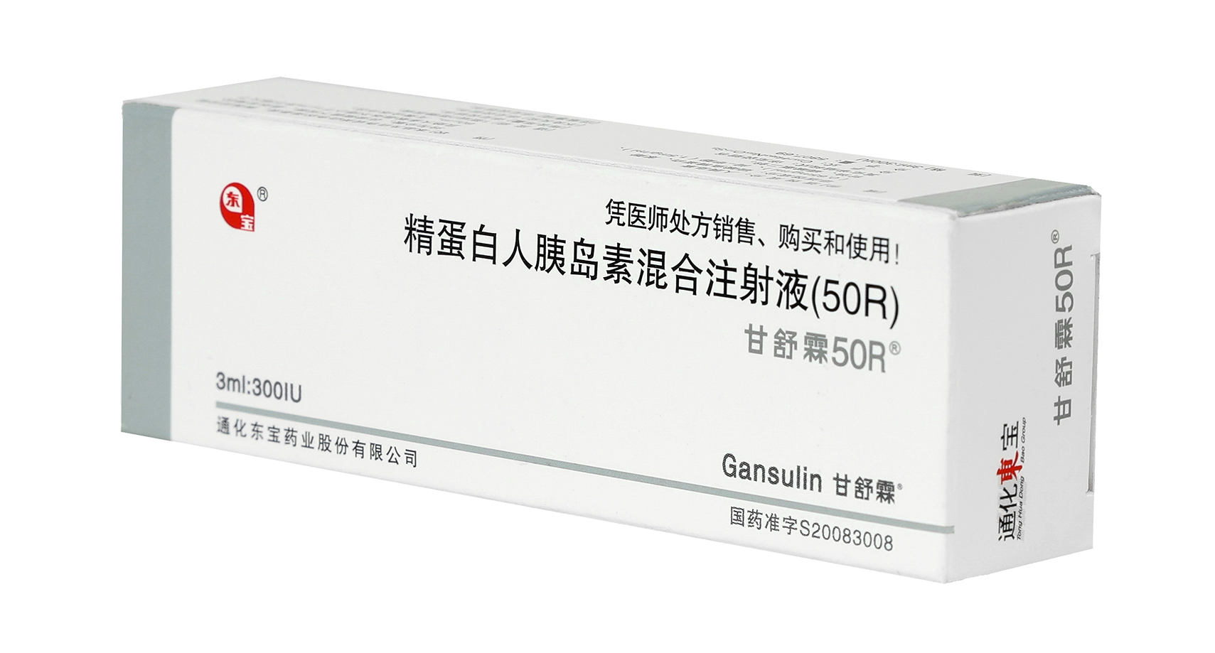 云鼎国际(中国)有限公司官网