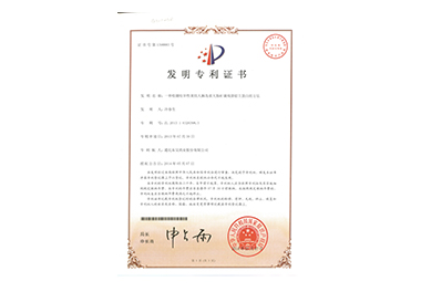 云鼎国际(中国)有限公司官网