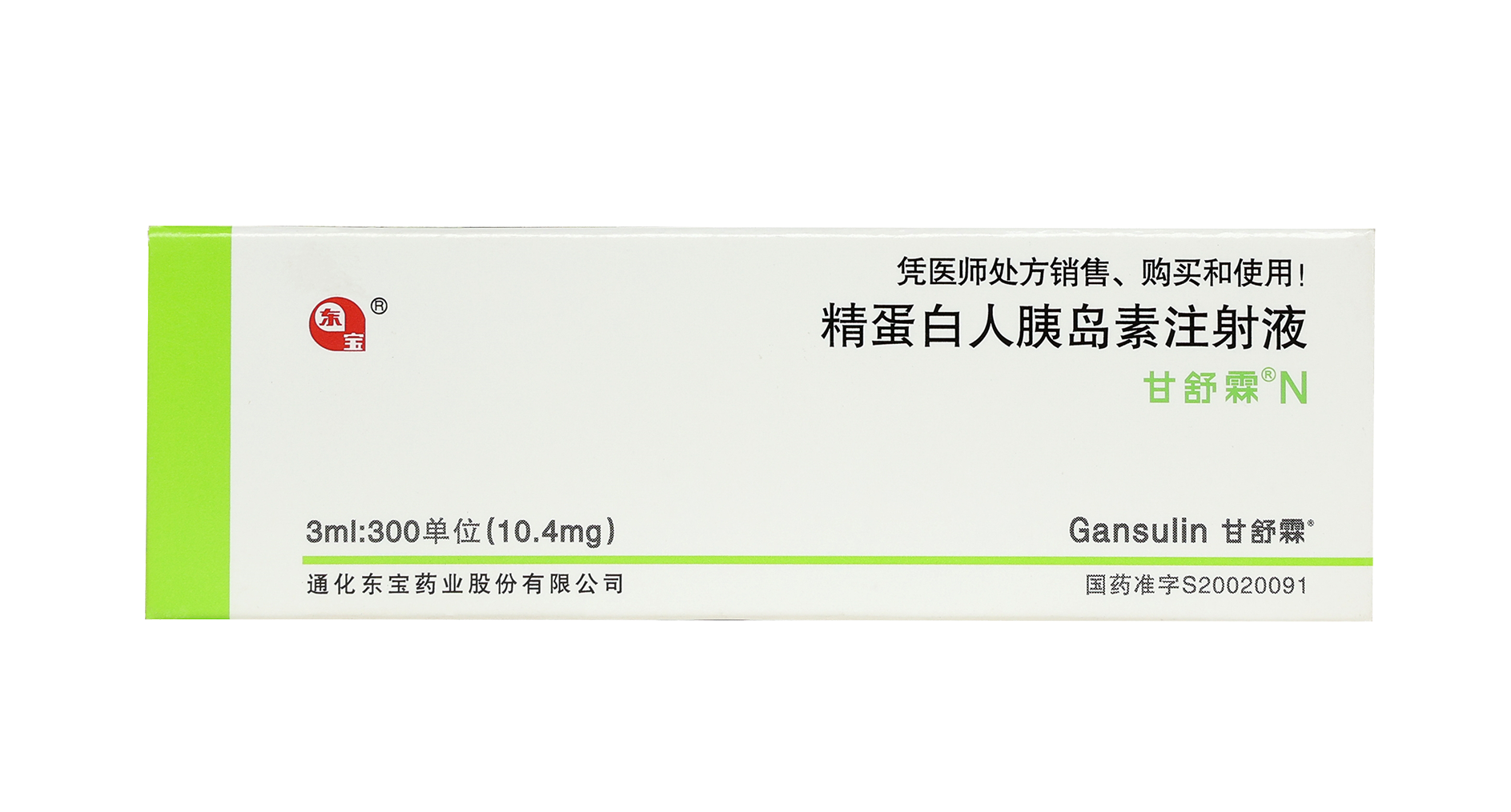 云鼎国际(中国)有限公司官网
