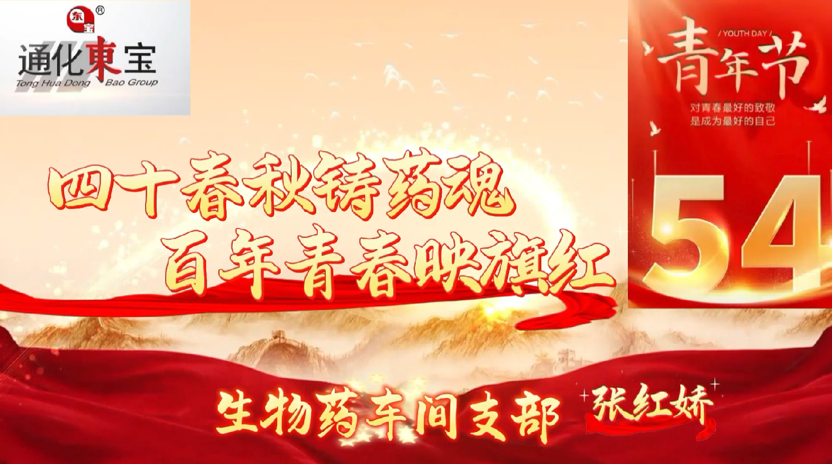 云鼎国际(中国)有限公司官网