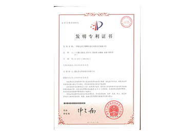 云鼎国际(中国)有限公司官网