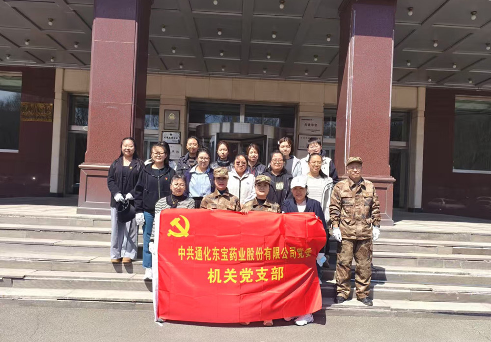 云鼎国际(中国)有限公司官网
