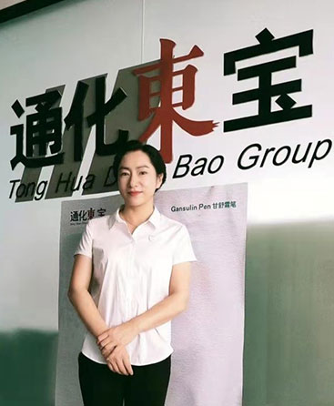 云鼎国际(中国)有限公司官网