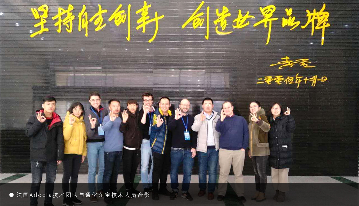 云鼎国际(中国)有限公司官网