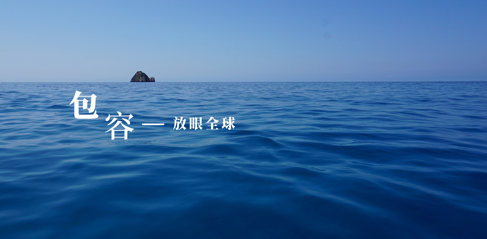 云鼎国际(中国)有限公司官网