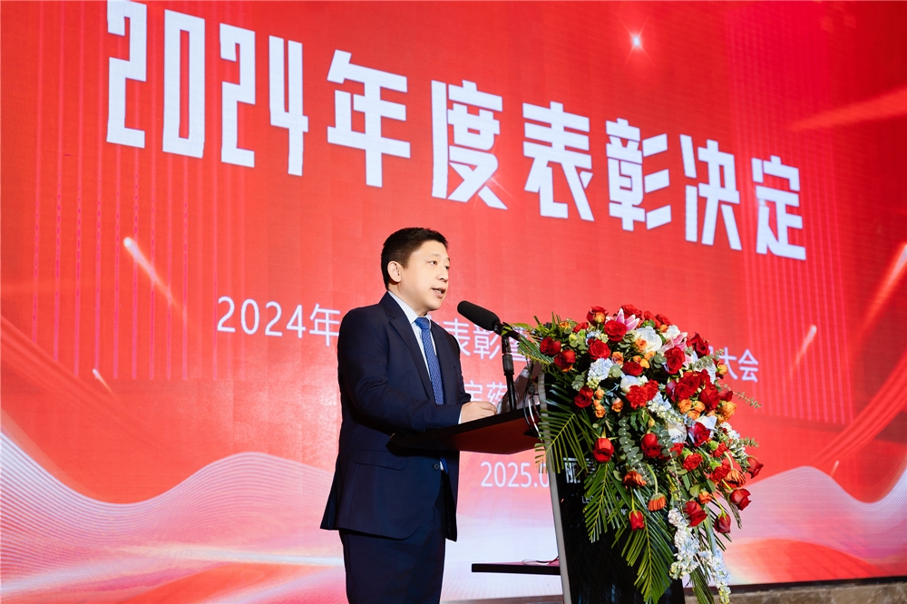 1737379406712534.jpg 孟总.jpg