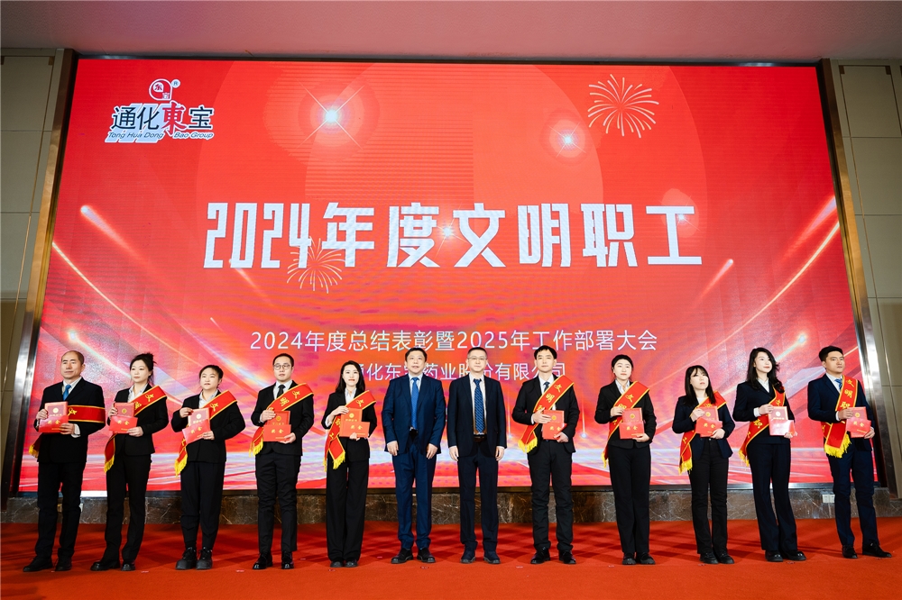 1737379596530496.jpg 文化1.jpg
