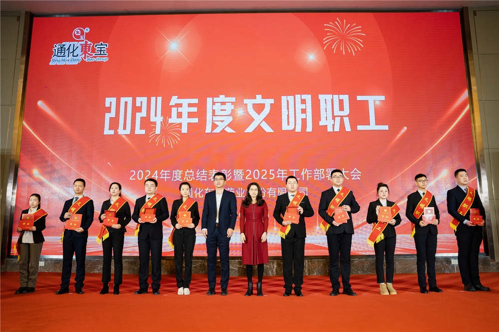 1737379605190777.jpg 文化2.jpg