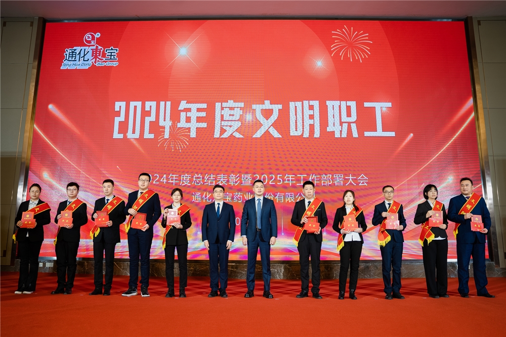 1737379613394565.jpg 文化3.jpg